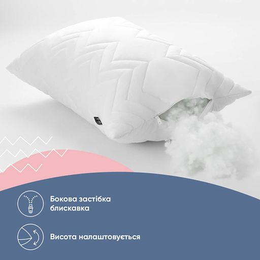 Подушка 40х60 белая с чехлом на замочке Nordic Comfort IDEIA 8-34693*001 (921905)