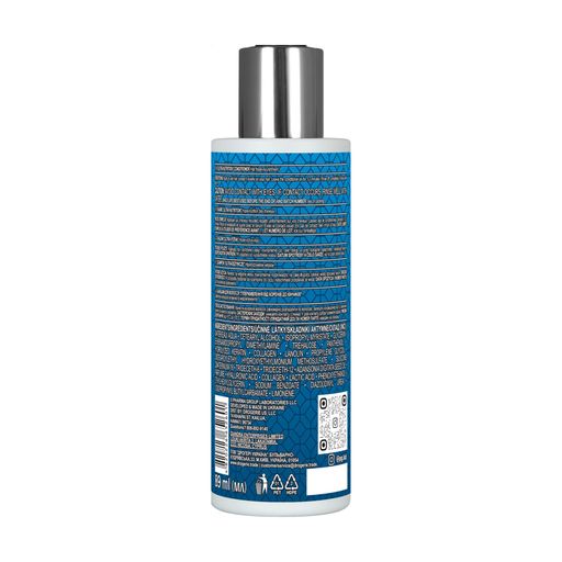 Бальзам для волос PHARMA GROUP Laboratories Hyaluronic Acid + Collagen Гиперпитание от корней до кончиков