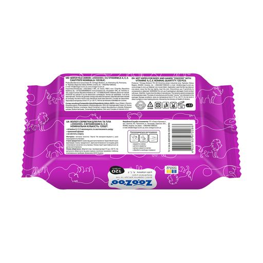 Влажные салфетки для рук и тела ZooZoo Body & Hand Wipes с витаминами A, C, E, 120 шт