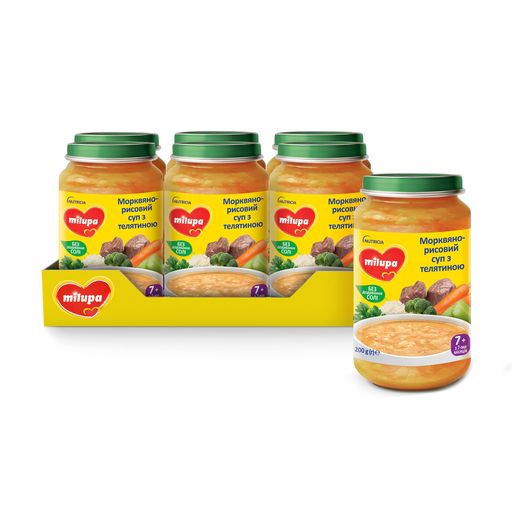 Детский суп-пюре овощное-мясное Milupa Морковно-рисовый суп с телятиной, от 7 месяцев, 6*200 г