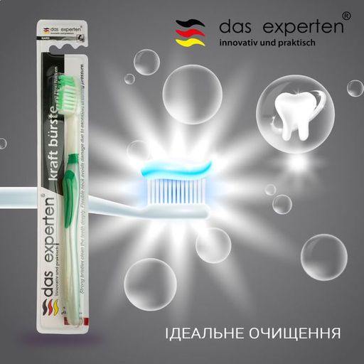Зубная щетка Das Experten Kraft жесткая, зеленая, 1 шт