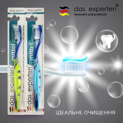 Зубна щітка Das Experten Mittel середня, зелена, 1 шт