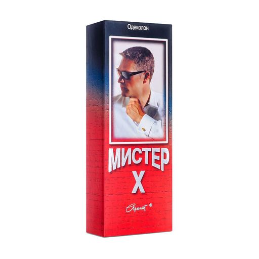 Мужской одеколон после Aromat Мистер Х, 75 мл