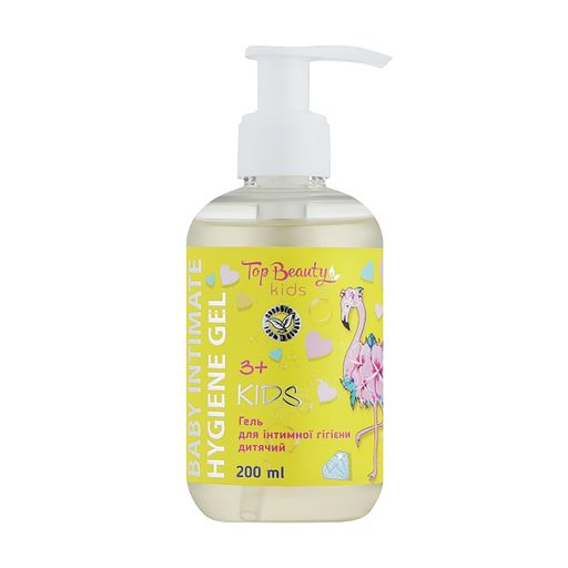 Дитячий гель для інтимної гігієни Top Beauty Kids Baby Intimate Hugiene Gel від 3 років, 200 мл