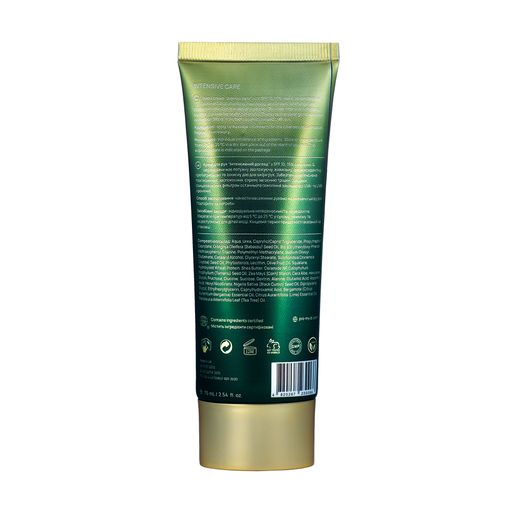 Подарочный набор MyIDi Lover Gift Set (крем для рук, 75 мл + бальзам для губ, 15 мл)