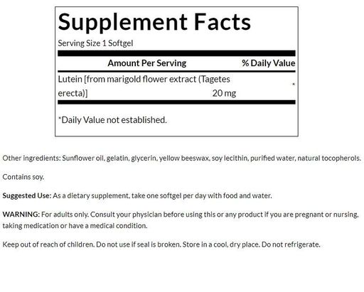 Лютеин Swanson Lutein High Potency 20 mg 60 Softgels (929105)