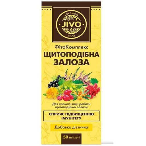 Смесь экстрактов JIVO ФитоКомплекс Щитовидная железа 50 ml (929359)