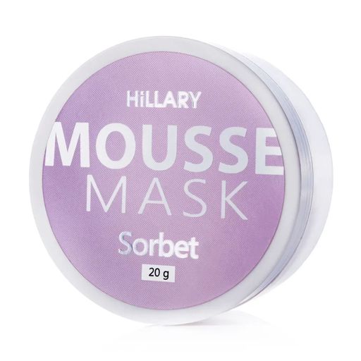 Набір комплексного догляду для обличчя Hillary Perfect 9 для сухої та чутливою шкіри, 9 предметів