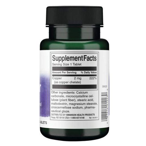 Микроэлемент Медь Swanson Copper 2 mg 300 Tabs (932706)
