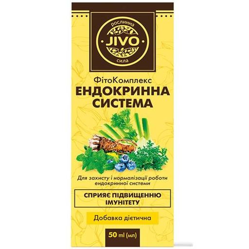 Смесь экстрактов JIVO ФитоКомплекс Эндокринная система 50 ml (932731)