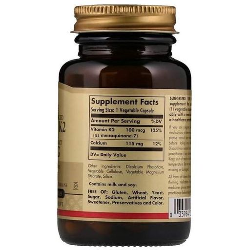 Витамин K Solgar Natural Vitamin K2 100 mcg 50 Veg Caps (932745)
