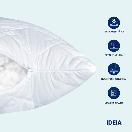Подушка отельної серії Standart Plus ТМ IDEIA 70х70 см з блискавкою (933612)