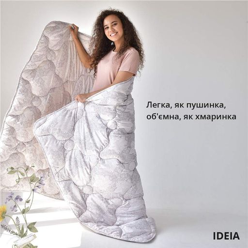 Одеяло Afrodita всесезонное IDEIA 175х210 см аналог лебединого пуху принт (933665)