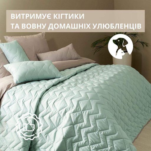 Покрывало стеганное двухстороннее ЛЮКС TM IDEIA 220х240 см мята-серый (933669)