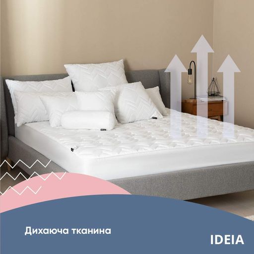Наматрацник NORDIC COMFORT LUXE 120х200х35 см пл 250 ТМ IDEIA натяжний з бортом по периметру (933720)