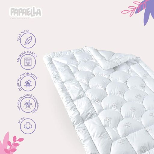 Одеяло детское аналог лебединого пуху Super Soft TM IDEIA 100х135 см (933855)