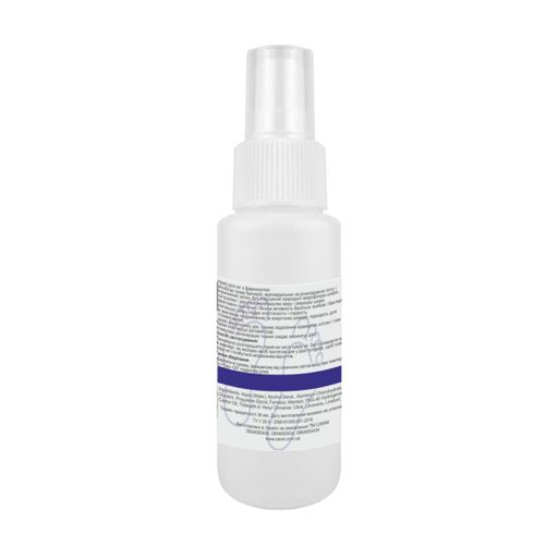 Спрей для ног Canni Foot Odor Probiotic с фарнезолом