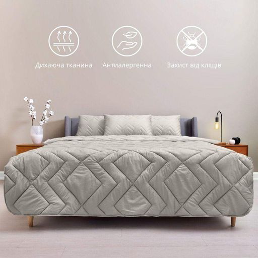 Ковдра NORDIC COMFORT літня ТМ IDEIA 175х210 см сіра (935612)