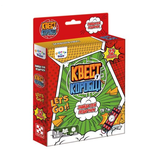 Развлекательная настольная игра Vladi Toys Квест у коробці, комікс, от 6 лет, 12 карточек с заданиями (VT5902-04)