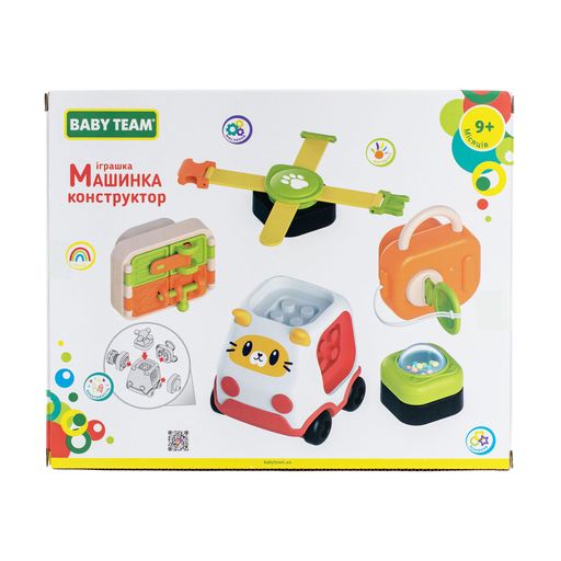 Детская игрушка Baby Team Машинка-конструктор, с 9 месяцев, 22*27*10 см, 5 элементов (8616)