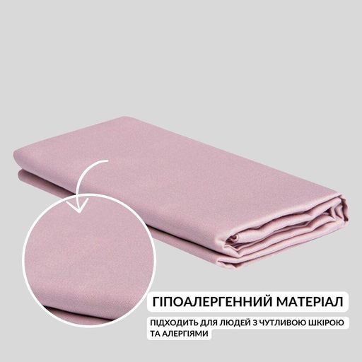 Простыня 240x260 см сатин натуральный хлопок TM IDEIA в упаковке пудра (936043)