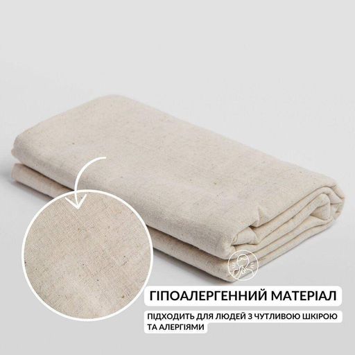 Пододеяло 200x220 см лен натуральная ткань TM IDEIA в упаковке беж (936056)