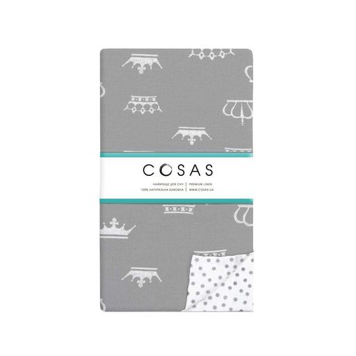 Підліткова постіль без простирадла GREY CROWN CS1 COSAS (4822052085264) (936604)