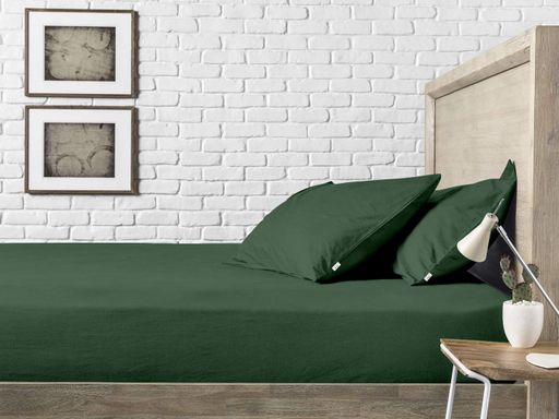 Набір наволочки і простирадло GREEN SATIN CS1 COSAS (4822052028100) (937146)