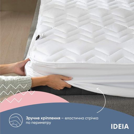 Наматрацник NORDIC COMFORT LUXE 80х190х35 см пл 250 ТМ IDEIA стьобаний натяжний з бортом по периметру (945095)