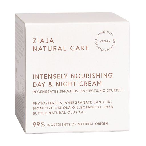 Уценка! Питательный крем для лица Ziaja Natural Care Intensely Nourishing Day&Night Cream против морщин, 50 мл