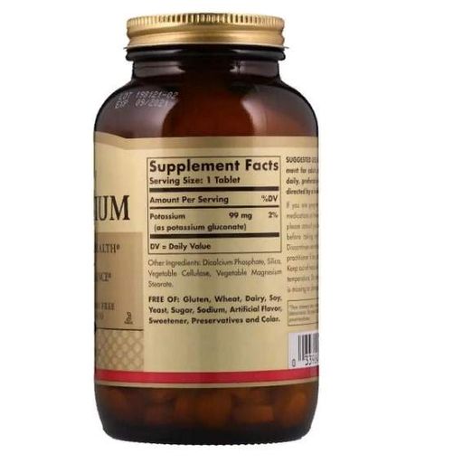 Микроэлемент Калий Solgar Potassium 99 mg 100 Tabs SOL02260 (945686)