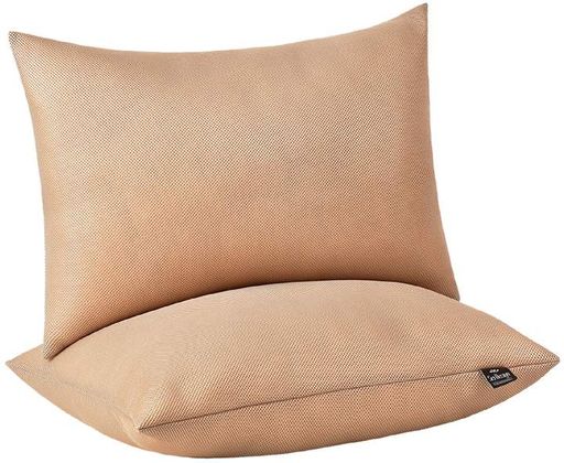 Набор подушек TM IDEIA с дышащей сеткой AIR THERAPY 50х70 2 шт беж (947100)