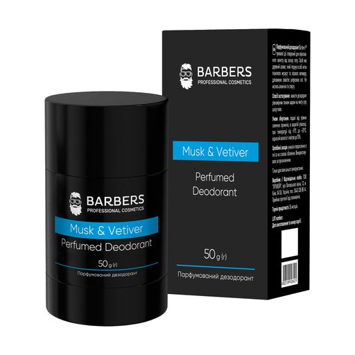 Парфюмированный дезодорант Barbers Musk & Vetiver, 50 г