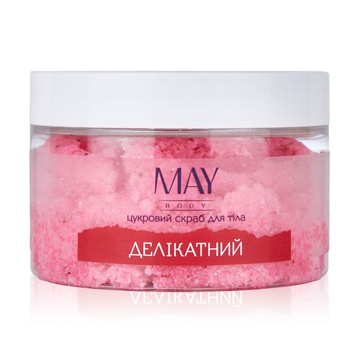 Сахарный скраб для тела May Body Деликатный, с абрикосовой косточкой, экстрактом груши и экстрактом асаи, 250 мл