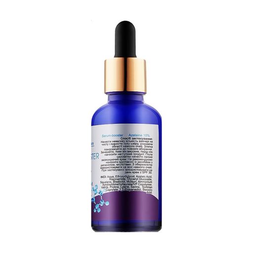 Сыворотка-бустер для лица H2Organic Serum-Booster Acne-Therapy Azelaine 10% с азелаиновой кислотой 10%, 30 мл