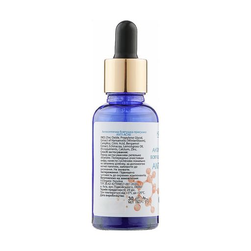 Антисептична болтушка-присушка H2Organic Anti-Acne Антиакне, 30 мл