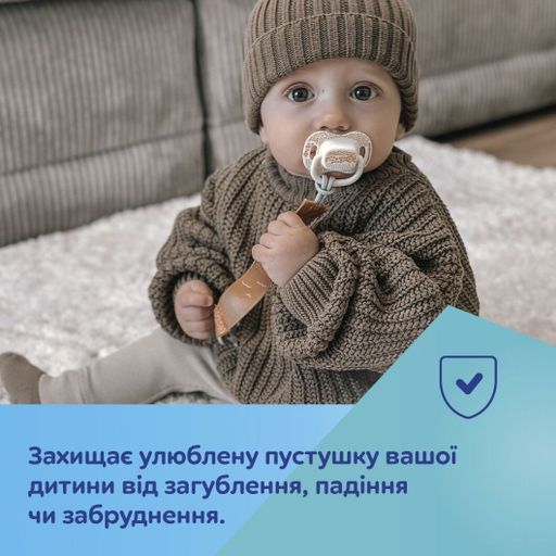 Цепочка к пустышке Canpol Babies Mountains зеленый, с рождения (51/034_gre)