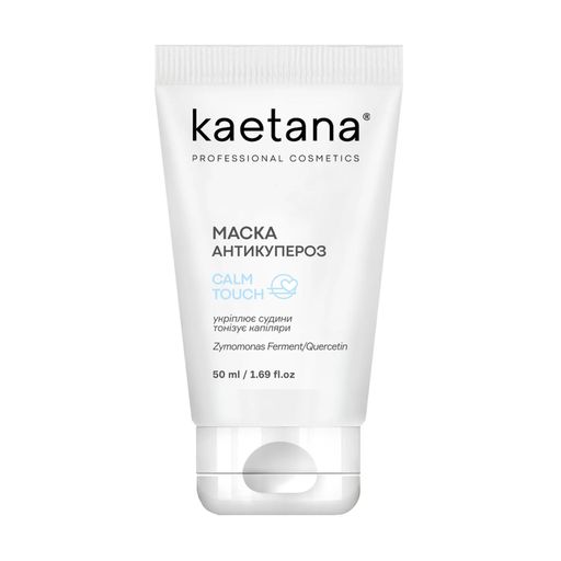 Маска для лица Kaetana Calm Touch Антикупероз, 50 мл