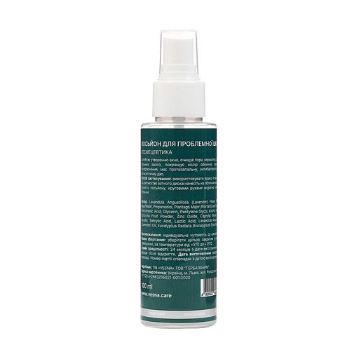 Лосьон для лица Vesna Moisturizing Lotion For Problem Skin для проблемной кожи, 100 мл