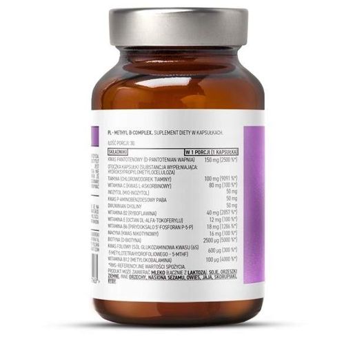 Витамин Б12 OstroVit Pharma Methyl B-Complex 30 Caps (967954)