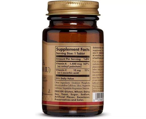 Витамин A Solgar Vitamin A 5000 IU 1500 mcg 100 Tabs (968360)