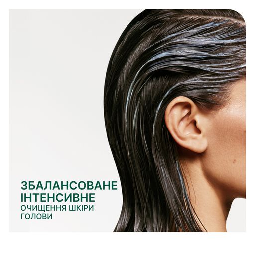 Сыворотка Biolage Scalp Sync Oil Balancing Serum для сбалансированного состояния склонной к жирности кожи головы и волос, 50 мл