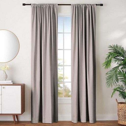 Комплект штор Lux Portiery Оксамит-велюр Капучіно 250×275 см - 2 шт (В1205) (970077)