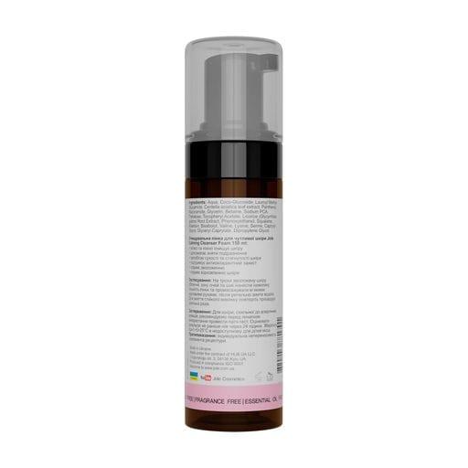 Очищающая пенка для умывания Jole Calming Cleanser Foam с ниацинамидом и экстрактом центели, 150 мл