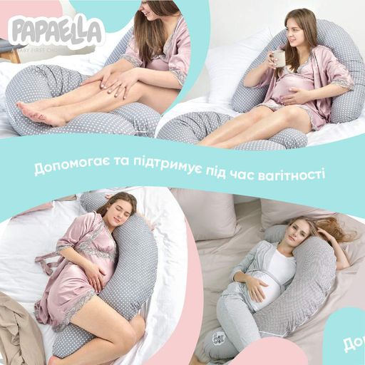 Подушка для вагітних та годування ТМ PAPAELLA 30х190 см з карабіном горошок м'ята (970406)