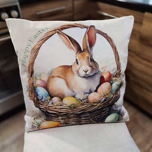Наволочка декоративная Maystat Heppy Easter велюровая 45х45 см бежевая (0156-NAV45 D) (970613)