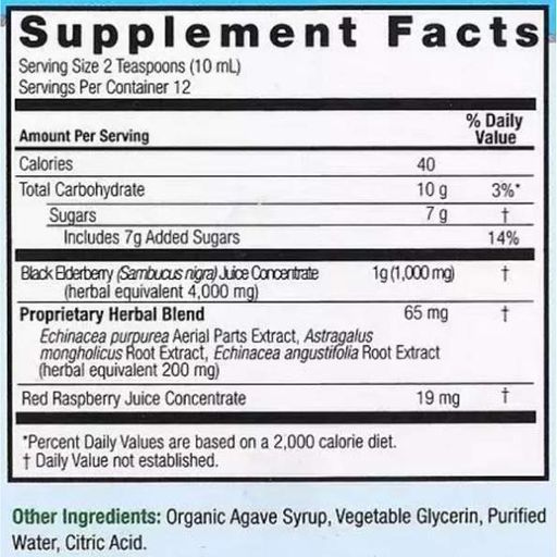 Бузина Nature's Answer Sambucus Kid's Formula 4000 mg 120 ml /12 servings/ (973537)