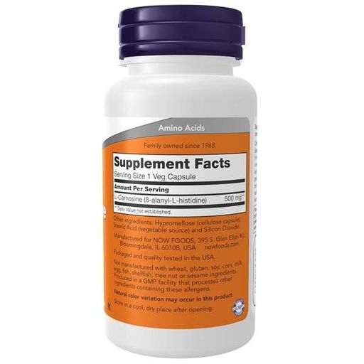 Карнозін NOW Foods Carnosine 500 mg 50 Veg Caps (973908)
