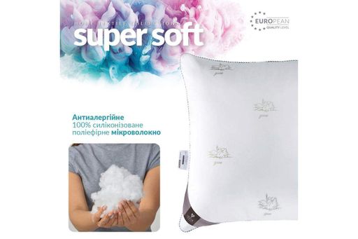 Подушка искусственный лебяжий пух 50x70 мягкая Super Soft Classic IDEIA (975298)
