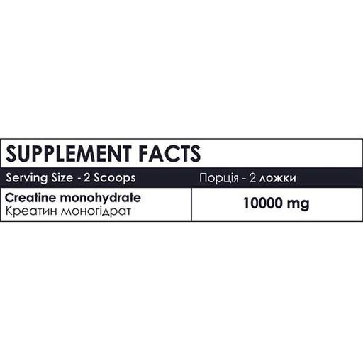 Креатин моногидрат Powerful Progress Crea-Tor Micronized 300 g /60 servings/ Unflavored (975370)